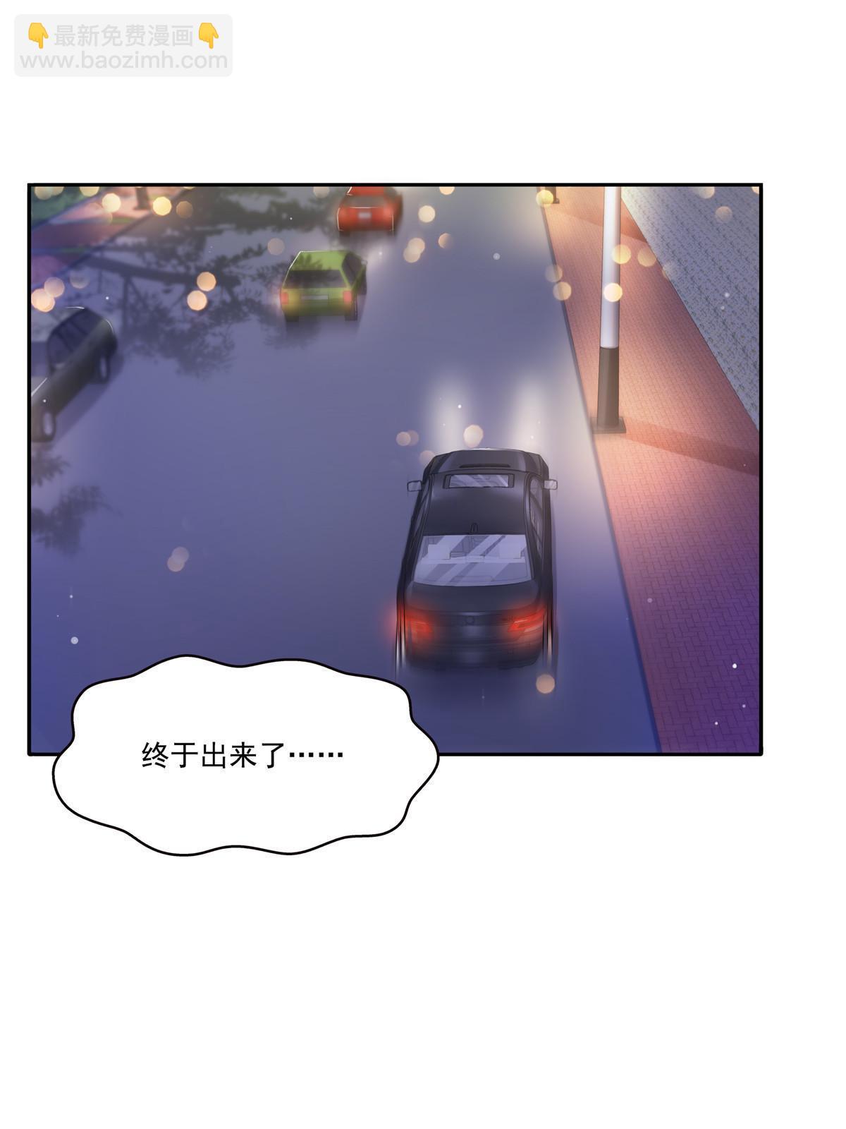 第331话 关门，放大白！(1/2)-第334话