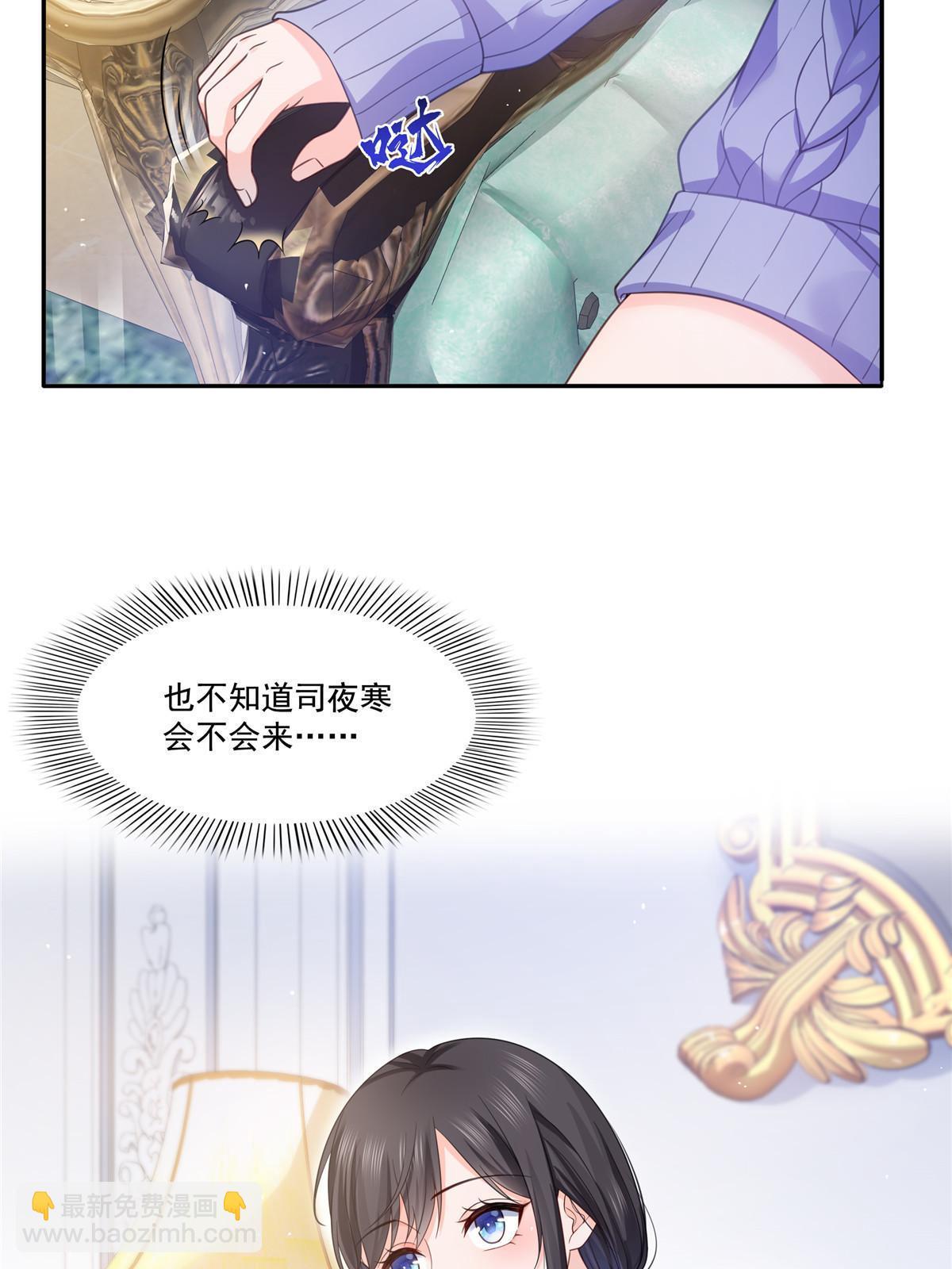 第331话 关门，放大白！(1/2)-第334话