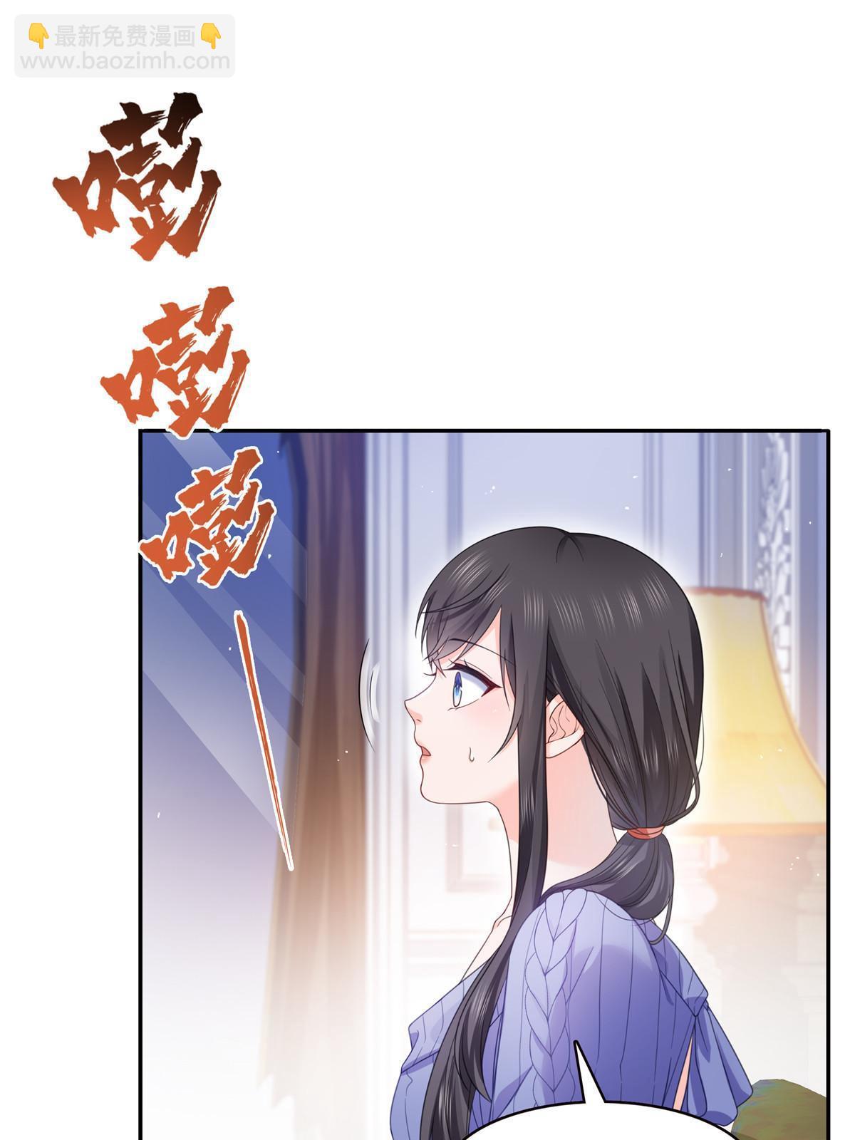 第331话 关门，放大白！(1/2)-第334话