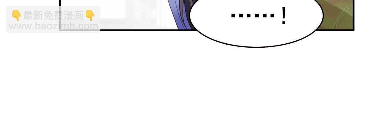 第331话 关门，放大白！(1/2)-第334话