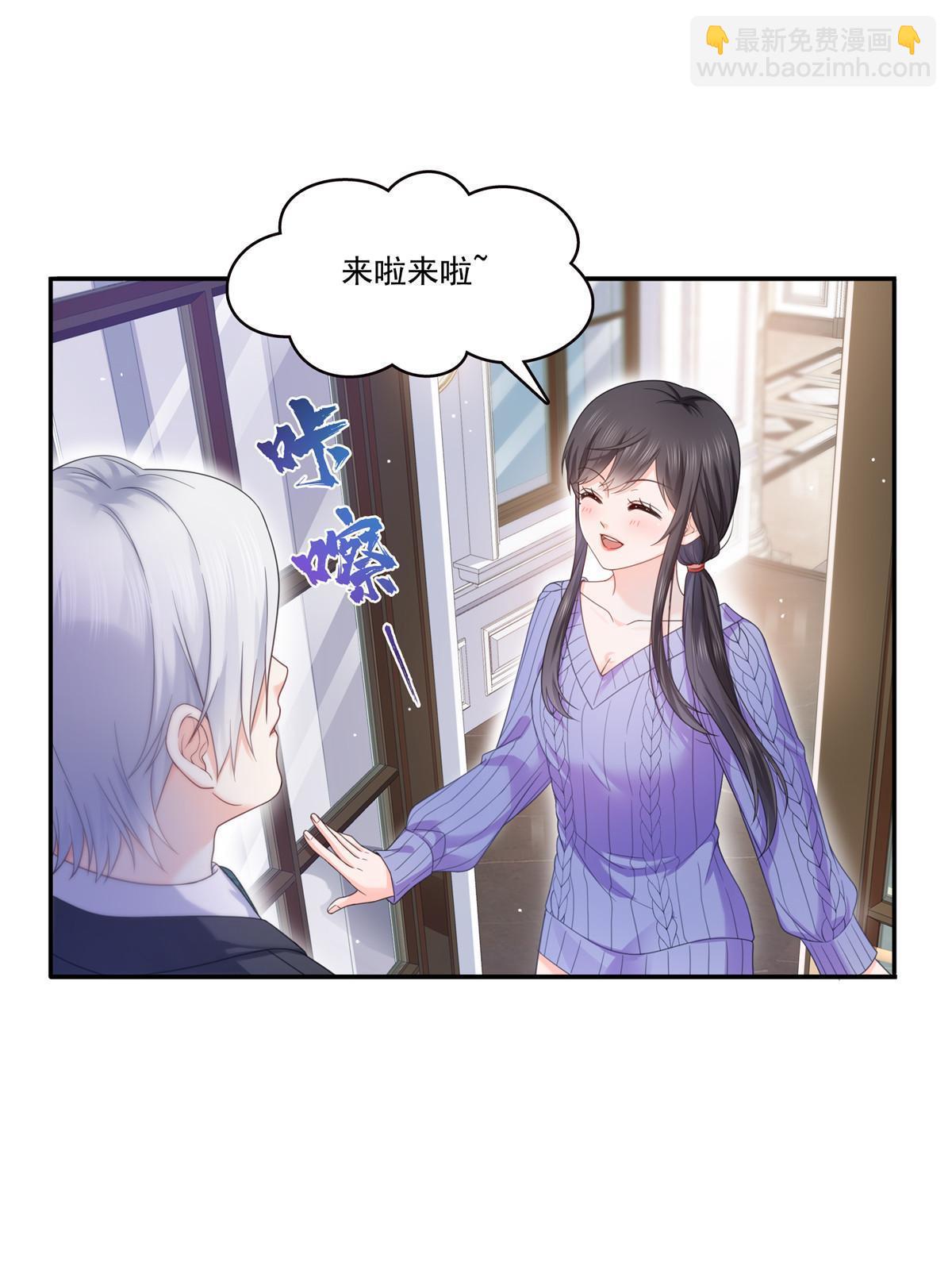 第331话 关门，放大白！(1/2)-第334话