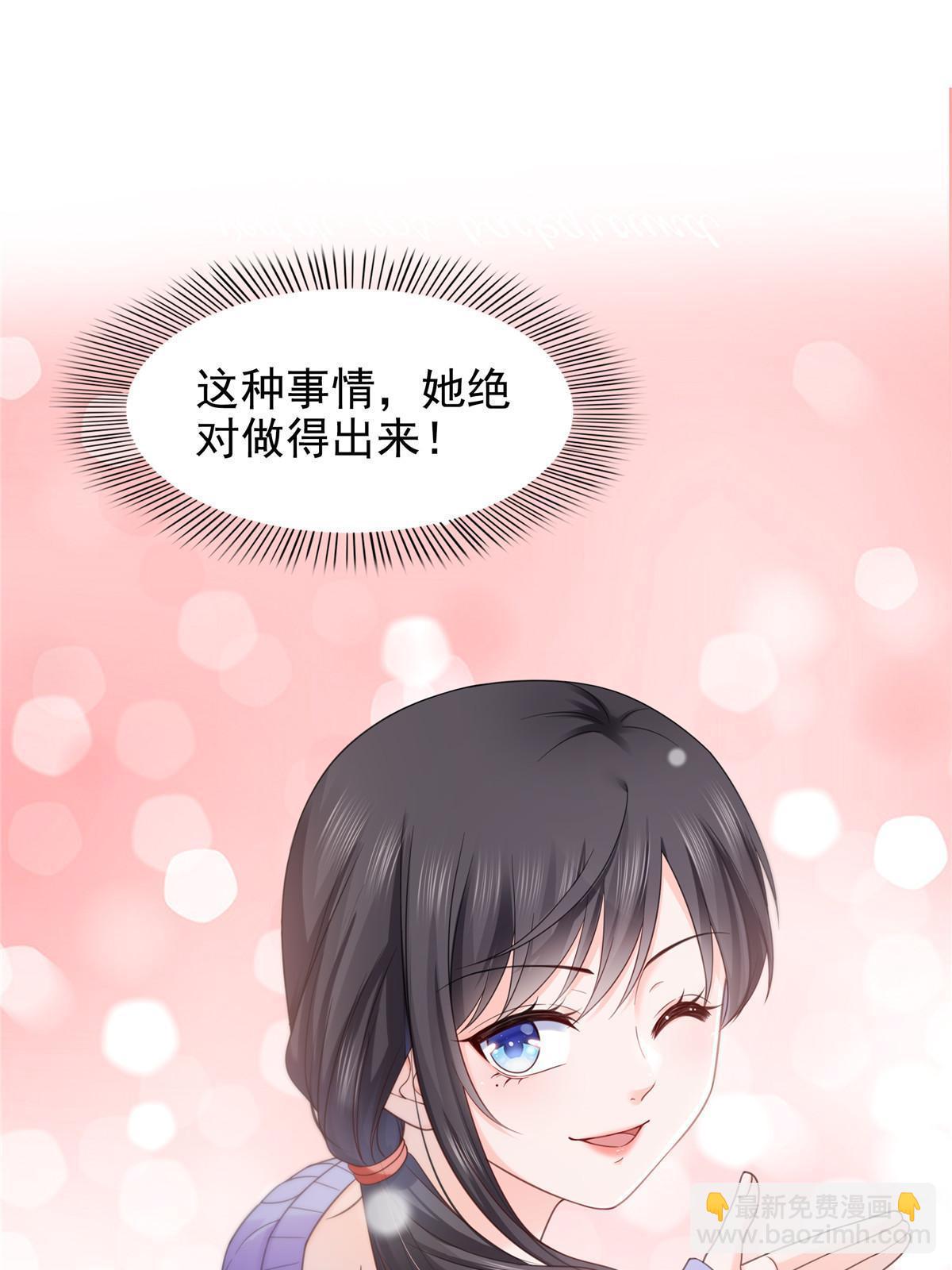 第331话 关门，放大白！(1/2)-第334话