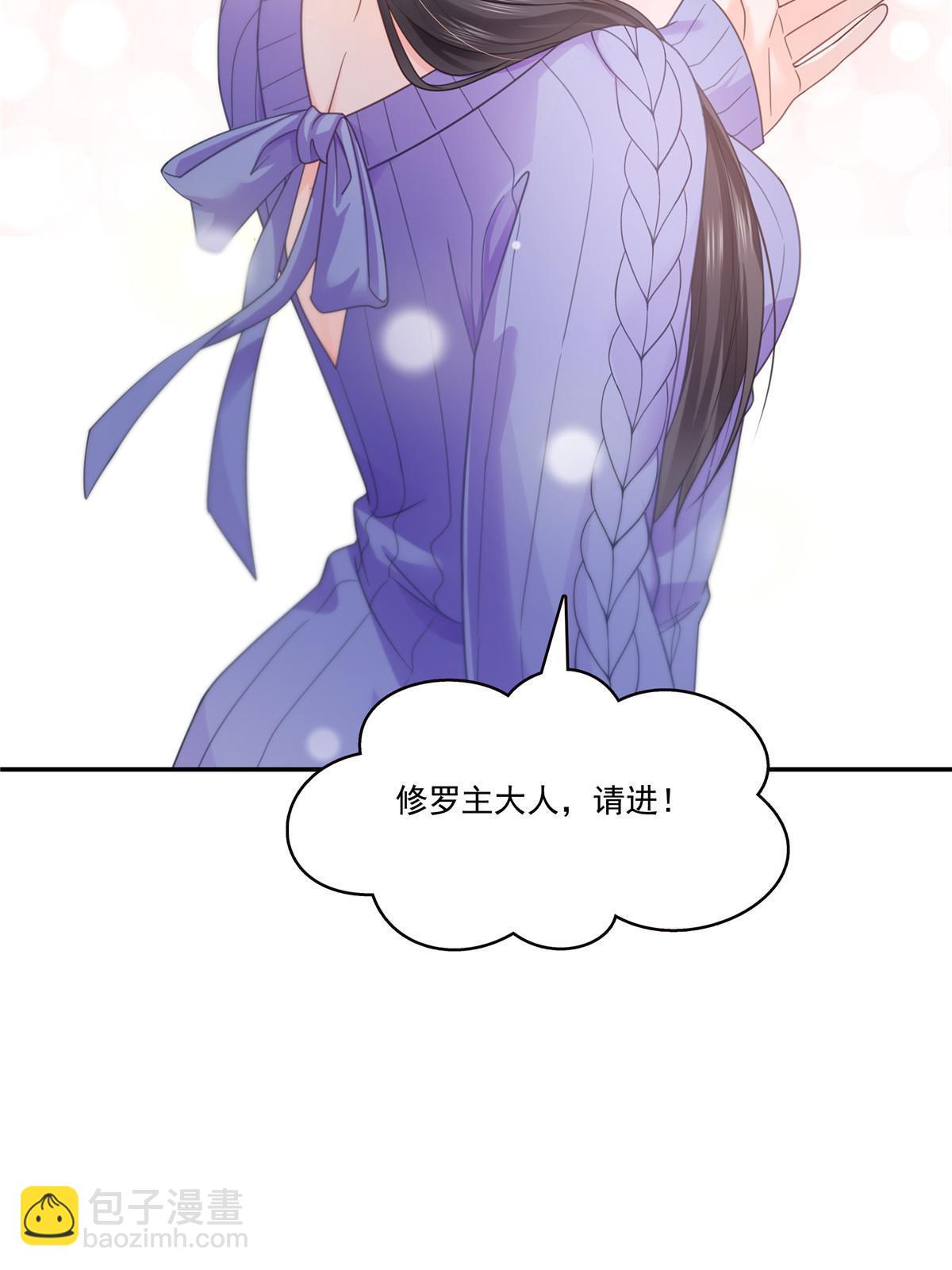 第331话 关门，放大白！(1/2)-第334话