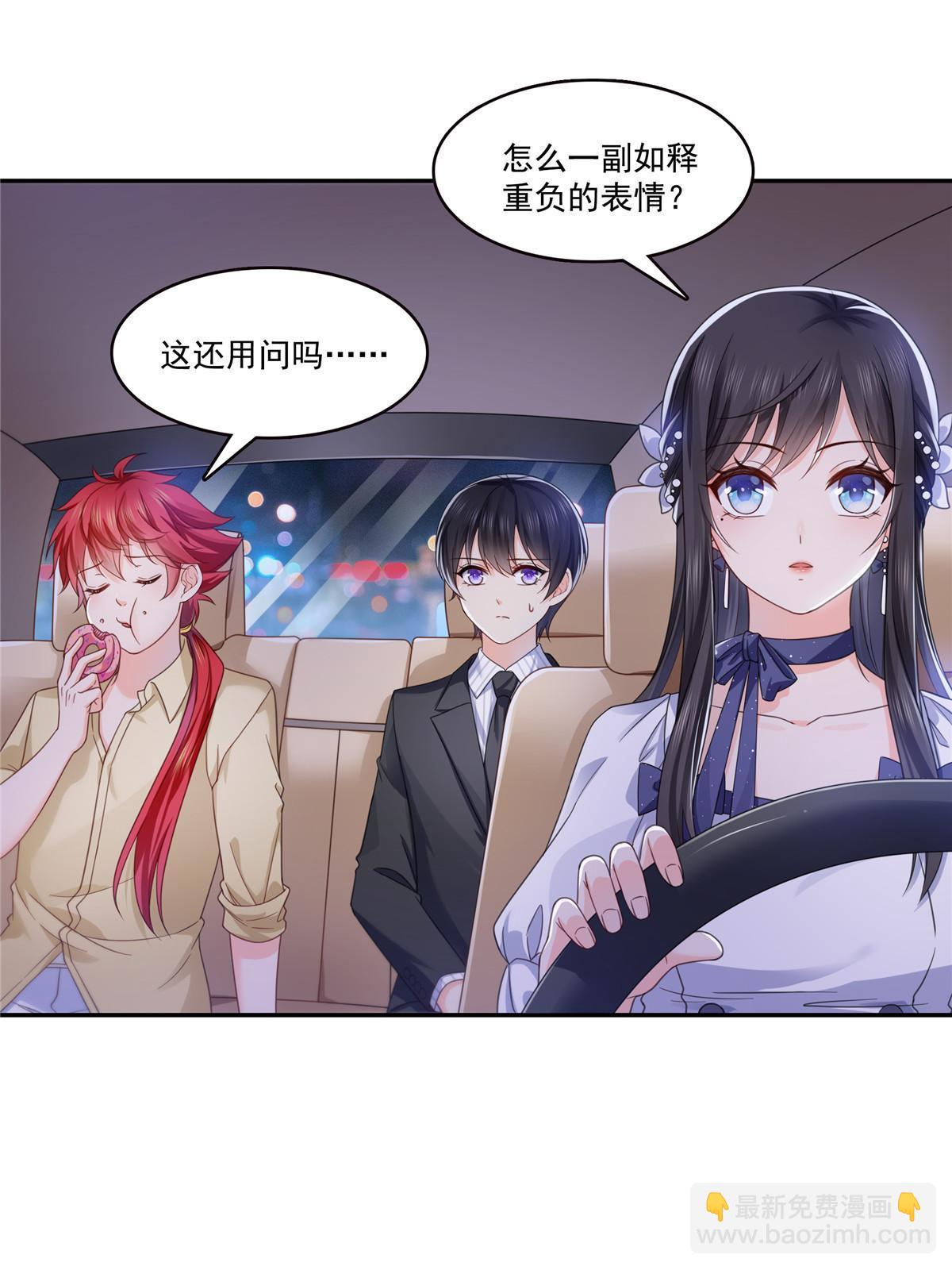 第331话 关门，放大白！(1/2)-第334话