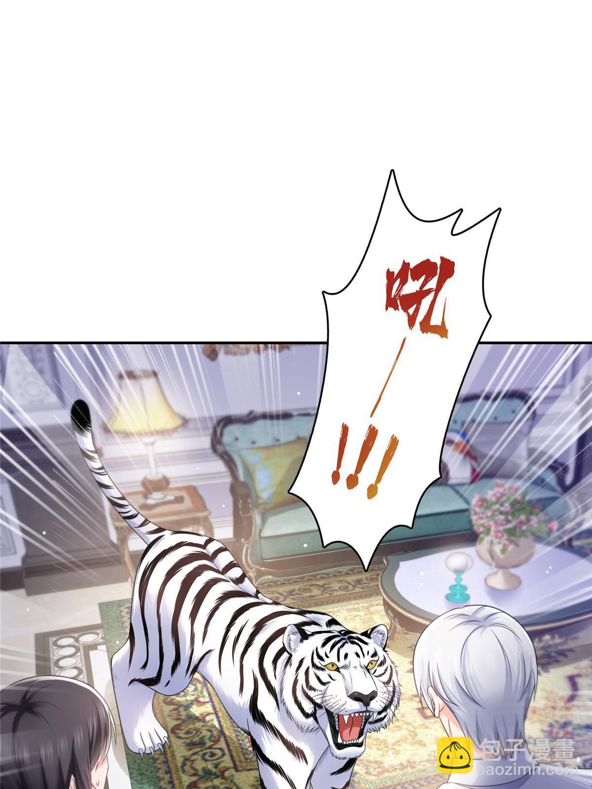 第331话 关门，放大白！(1/2)-第334话