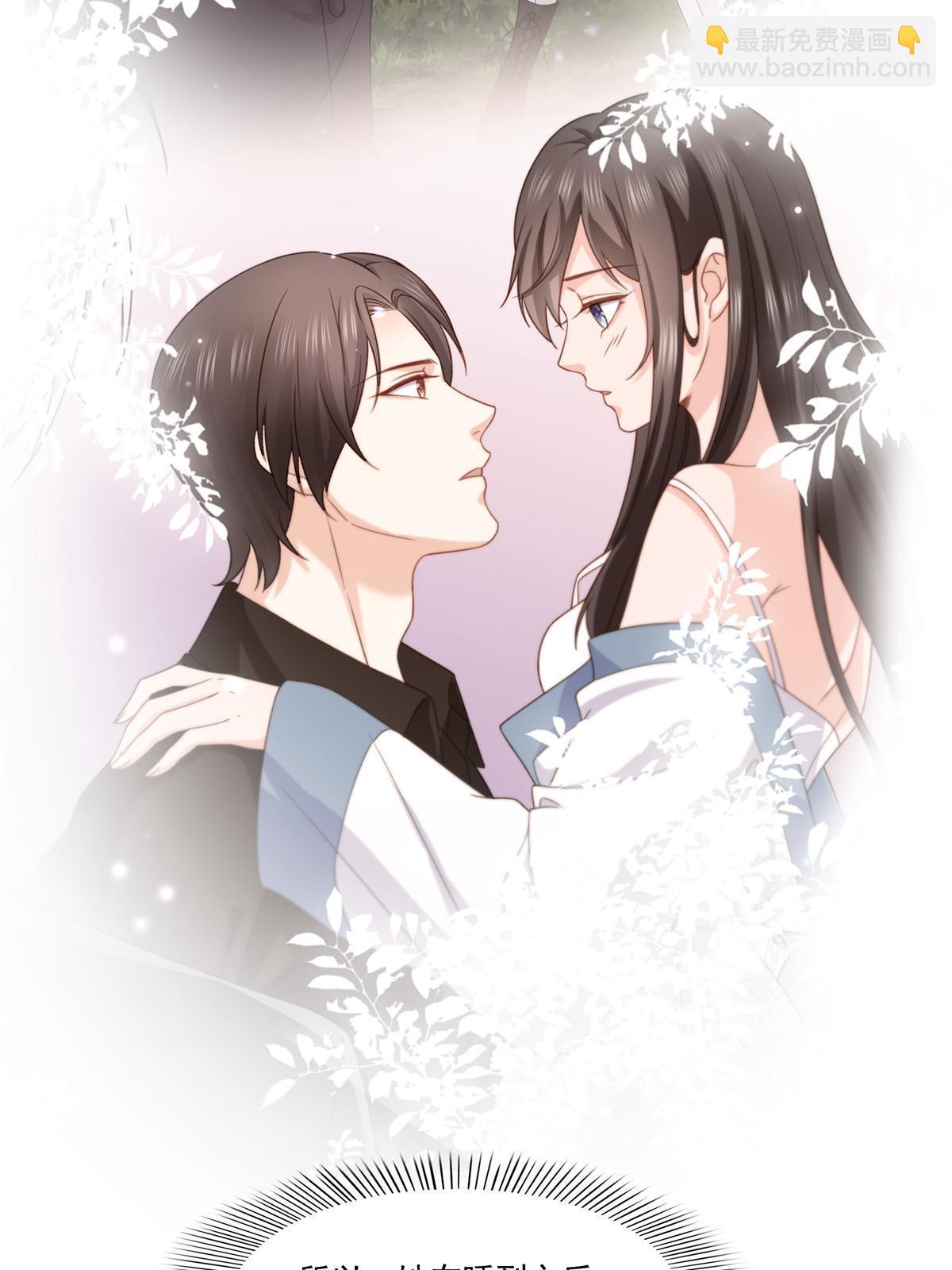 第333话 顺毛生涯大危机(1/2)-第336话
