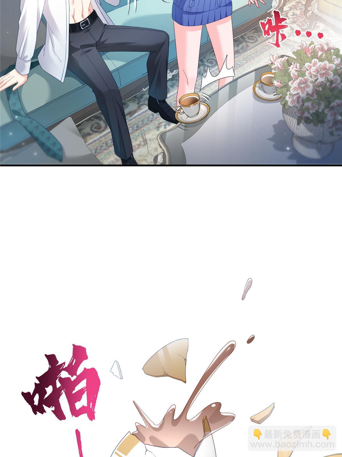 第333话 顺毛生涯大危机(1/2)-第336话