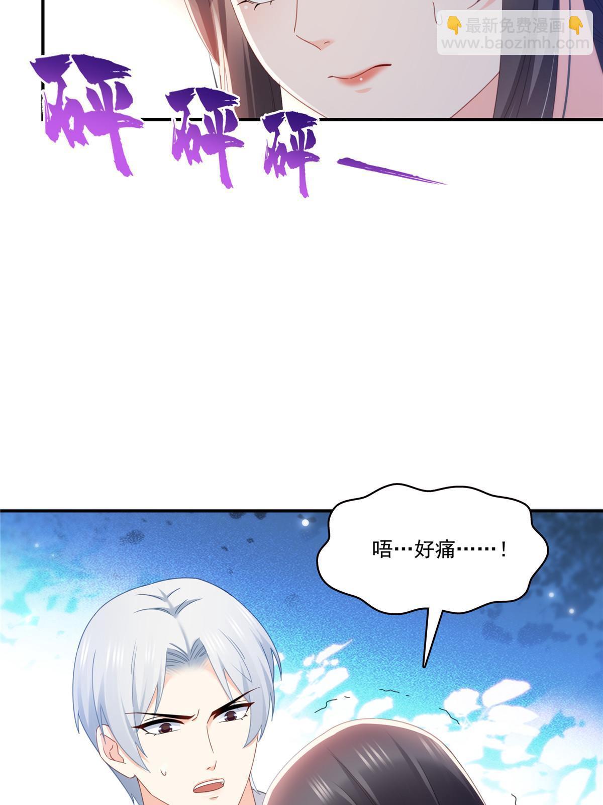 第333话 顺毛生涯大危机(1/2)-第336话