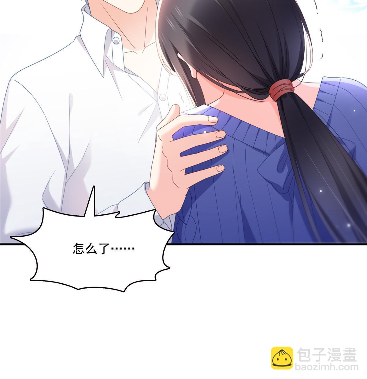 第333话 顺毛生涯大危机(1/2)-第336话