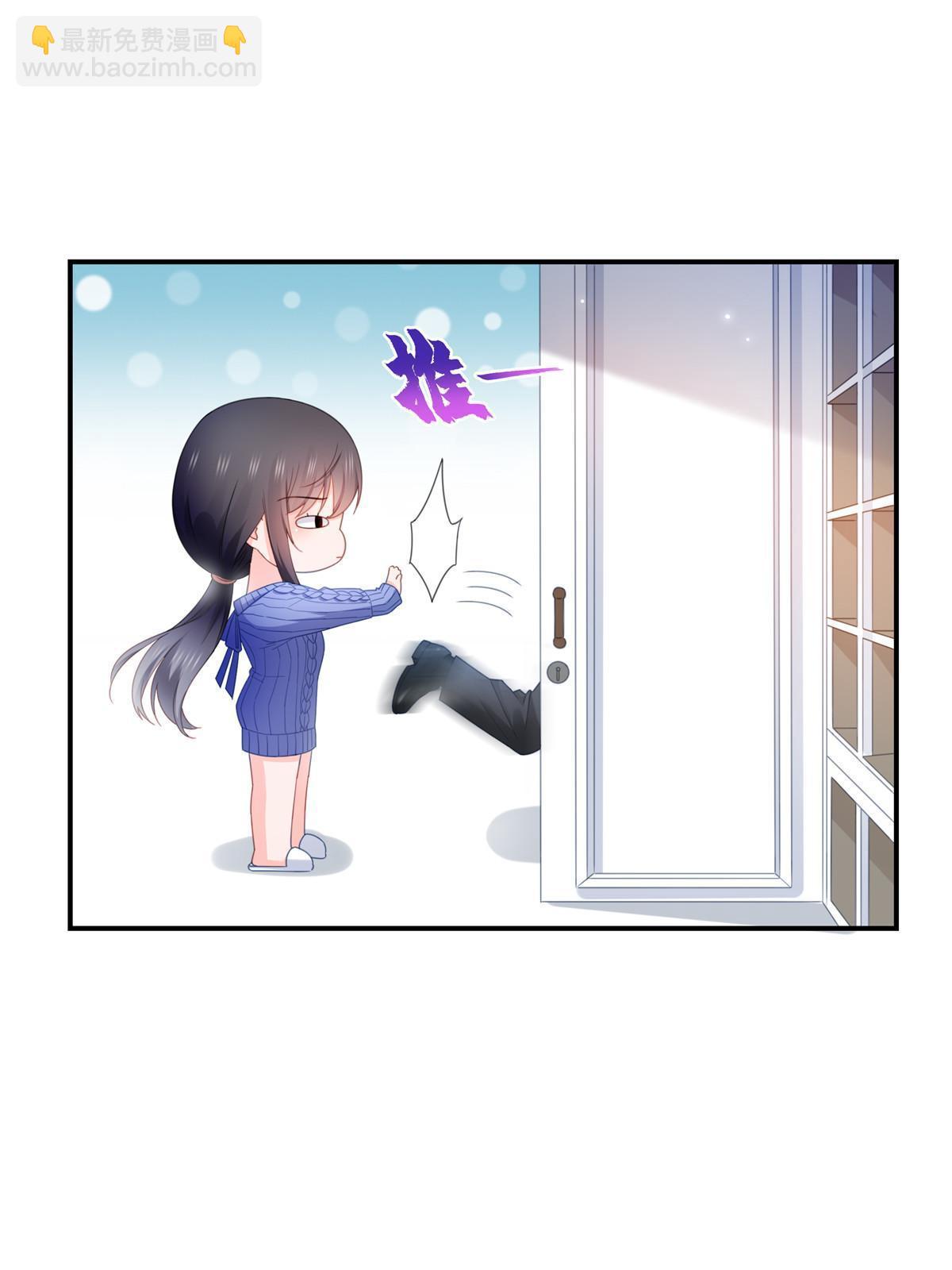 第333话 顺毛生涯大危机(1/2)-第336话