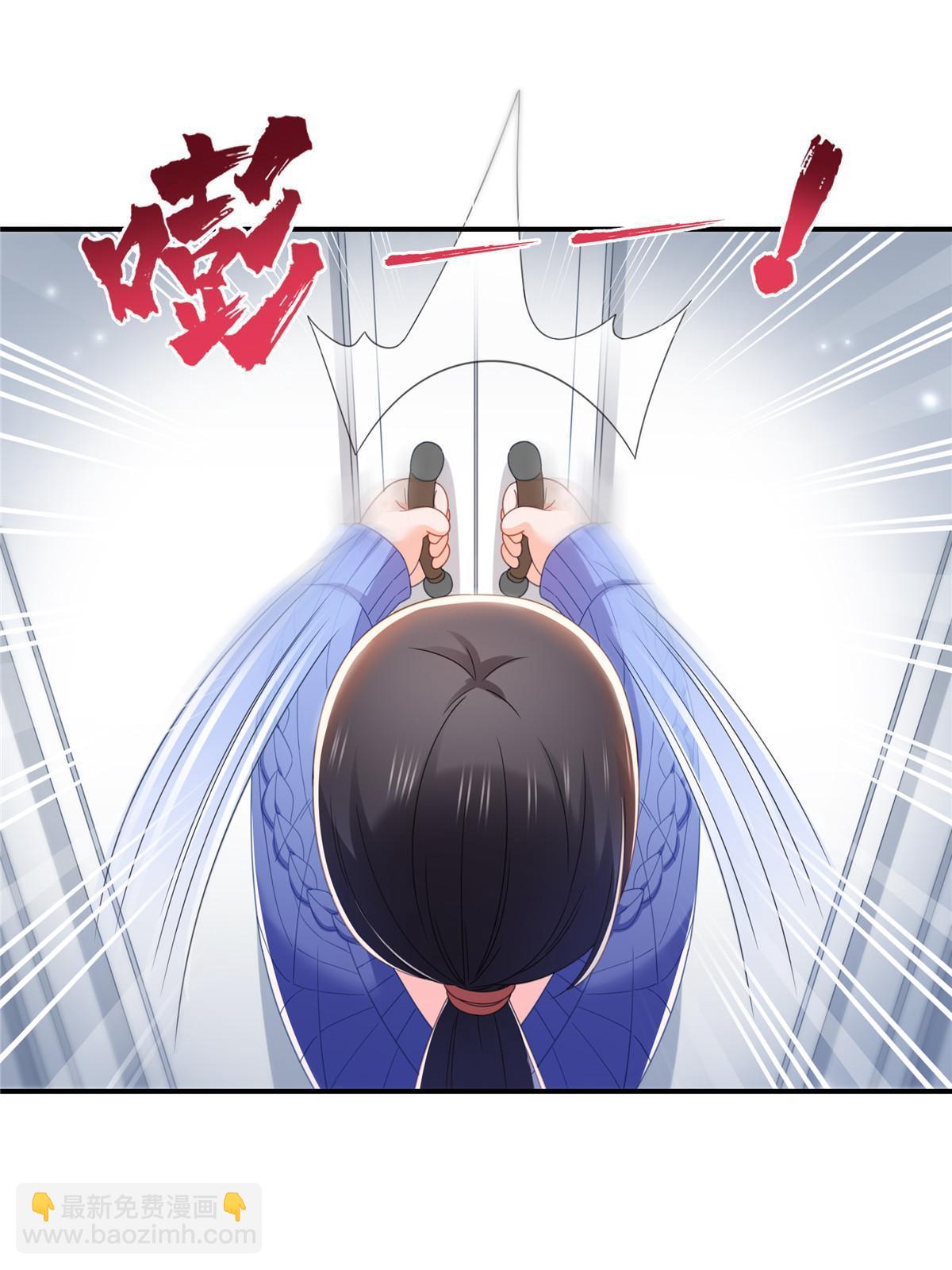 第333话 顺毛生涯大危机(1/2)-第336话