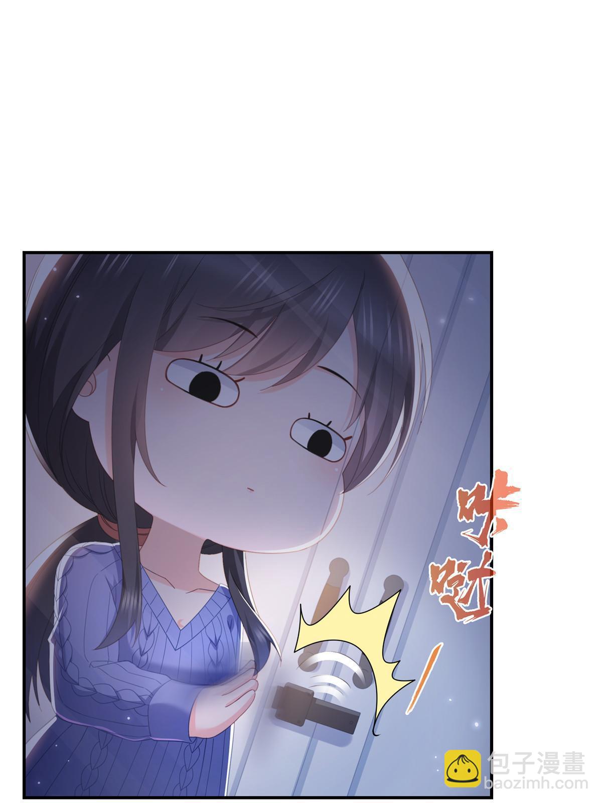 第333话 顺毛生涯大危机(1/2)-第336话
