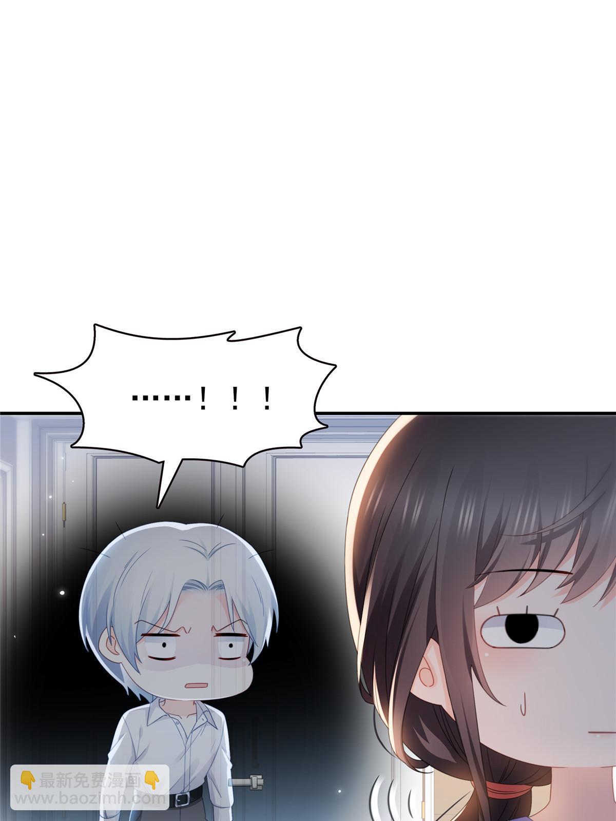 第333话 顺毛生涯大危机(1/2)-第336话