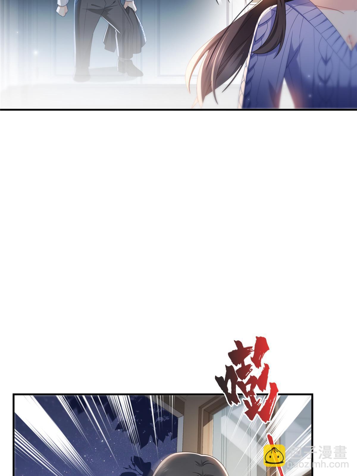 第333话 顺毛生涯大危机(1/2)-第336话