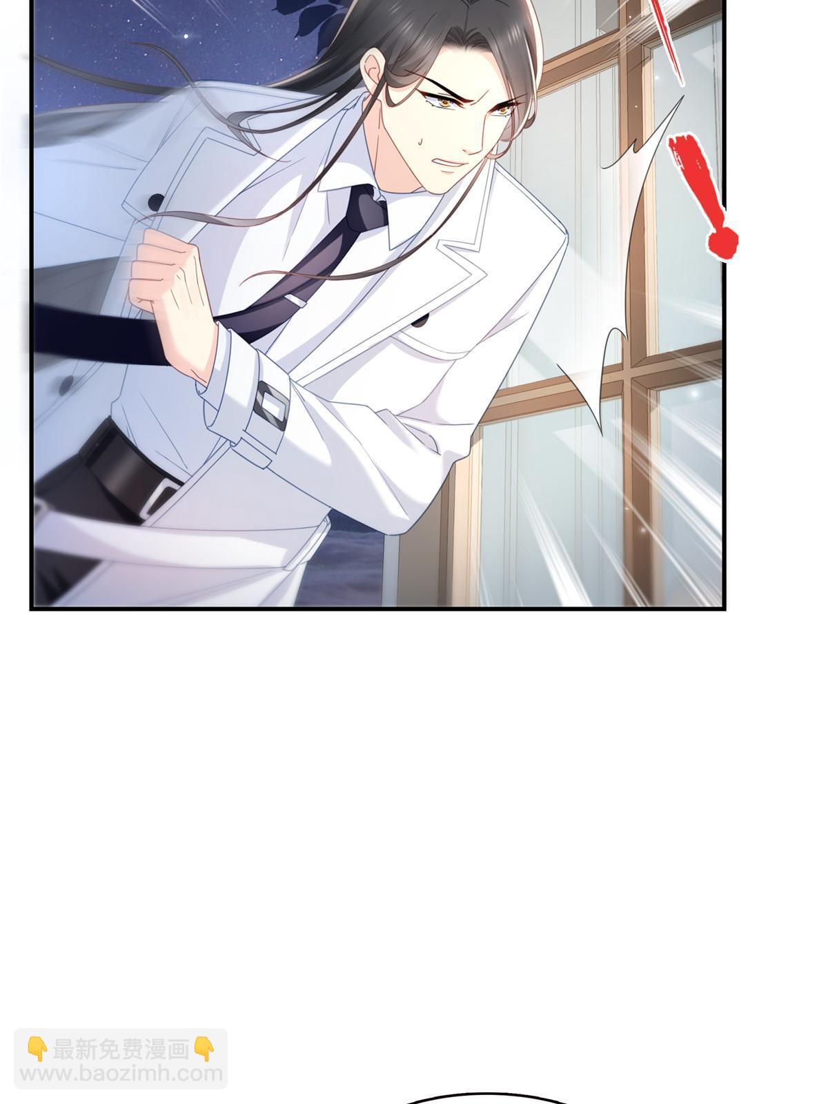 第333话 顺毛生涯大危机(1/2)-第336话
