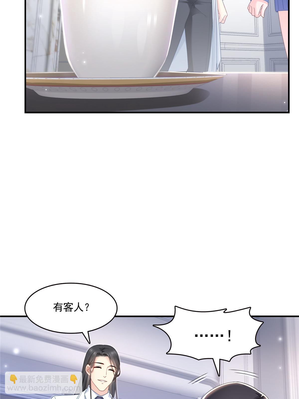 第333话 顺毛生涯大危机(1/2)-第336话