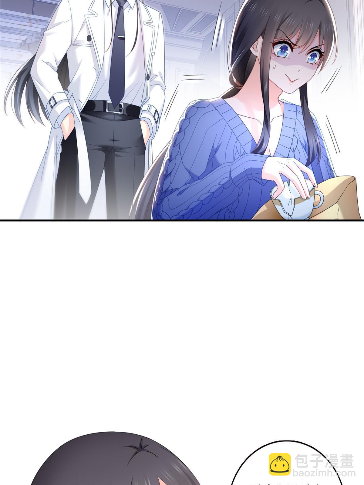 第333话 顺毛生涯大危机(1/2)-第336话