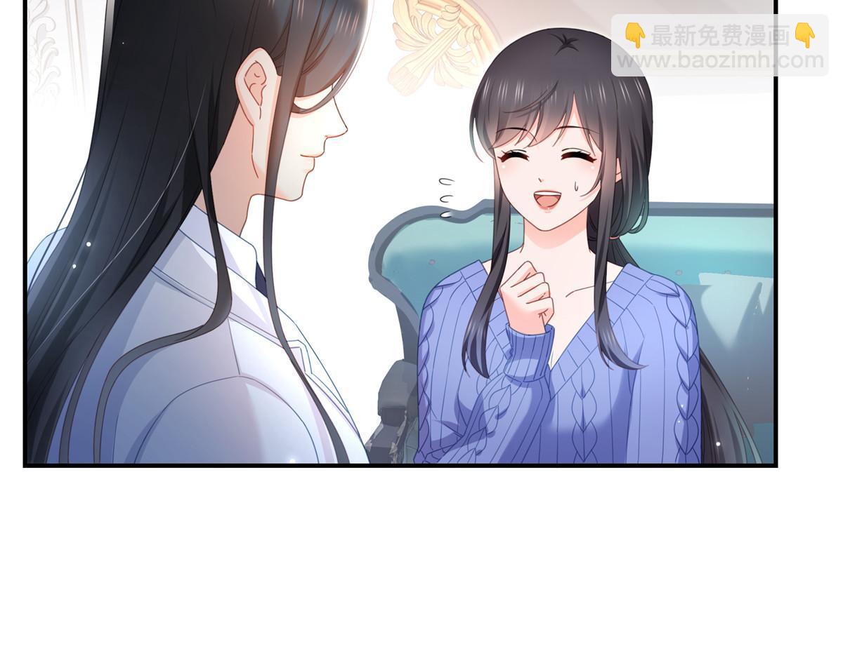 第333话 顺毛生涯大危机(1/2)-第336话