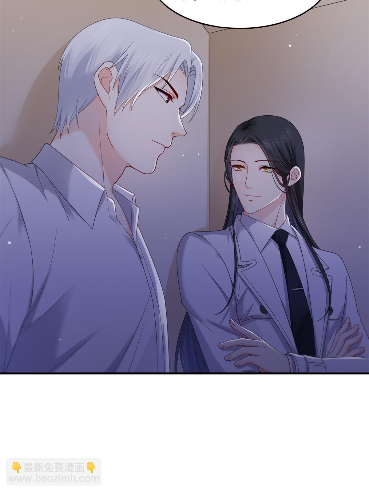 第335话 降火(1/2)-第338话