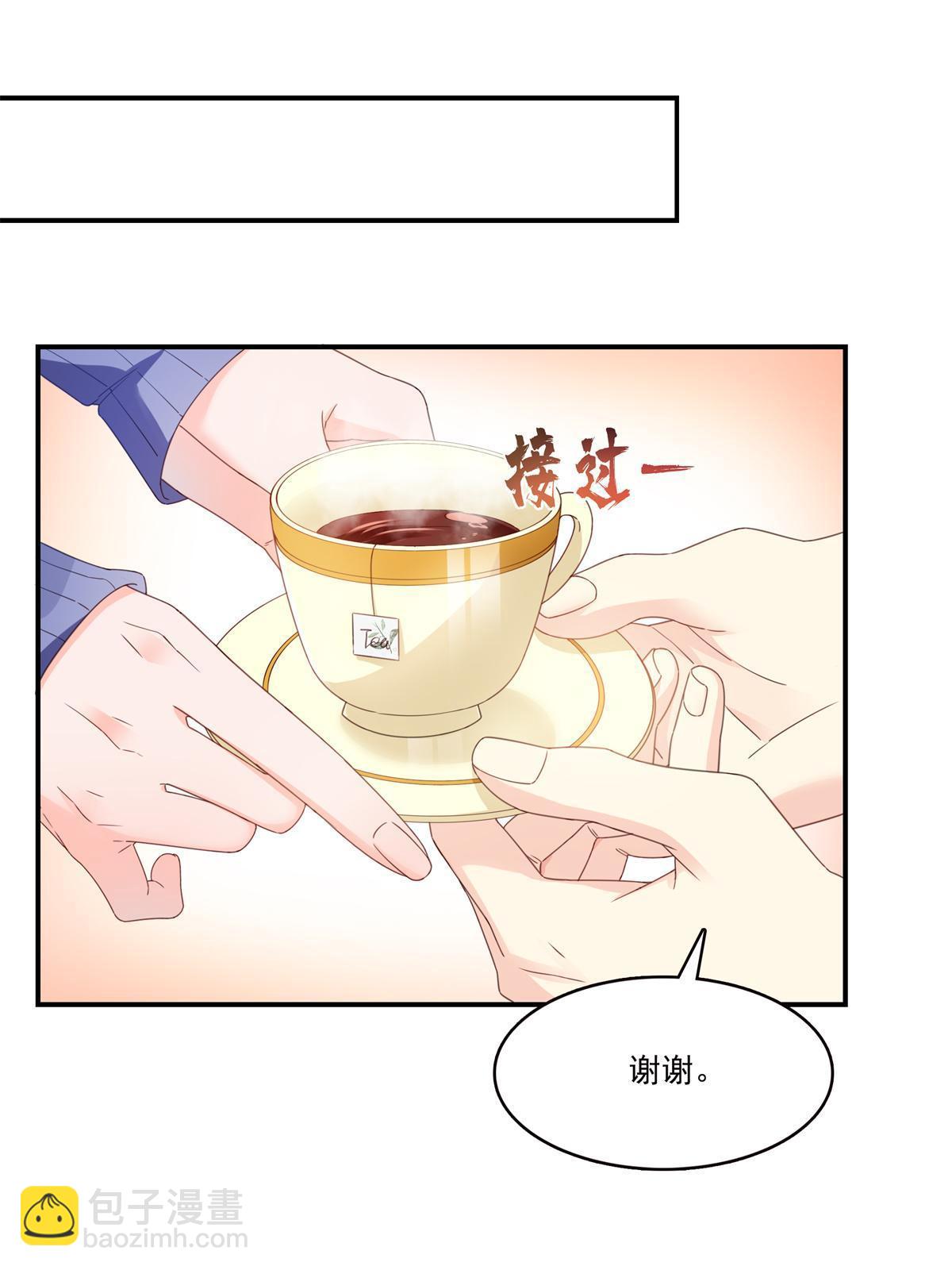 第335话 降火(1/2)-第338话