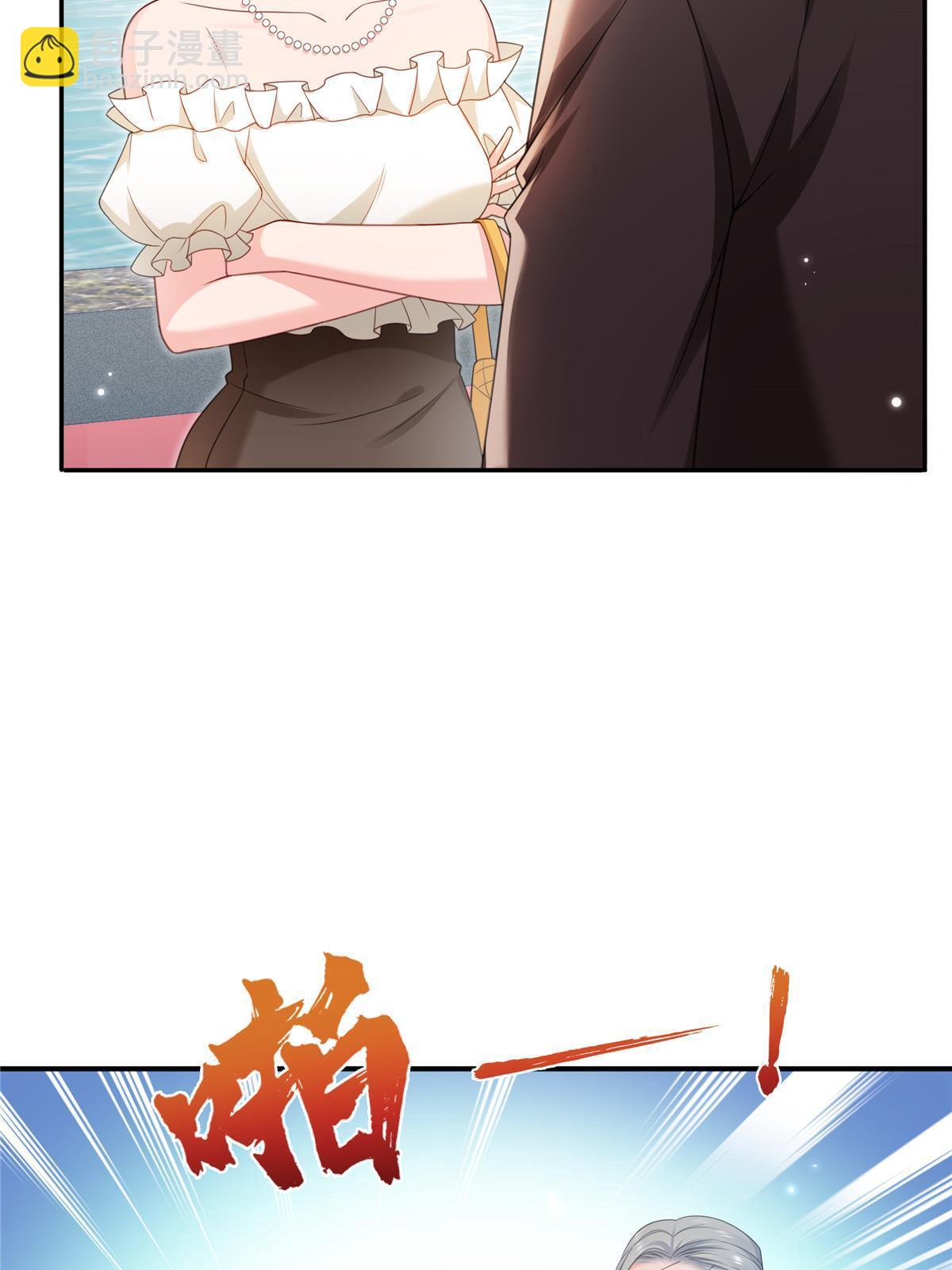 第337话 聂无忧是冒充的(1/2)-第340话