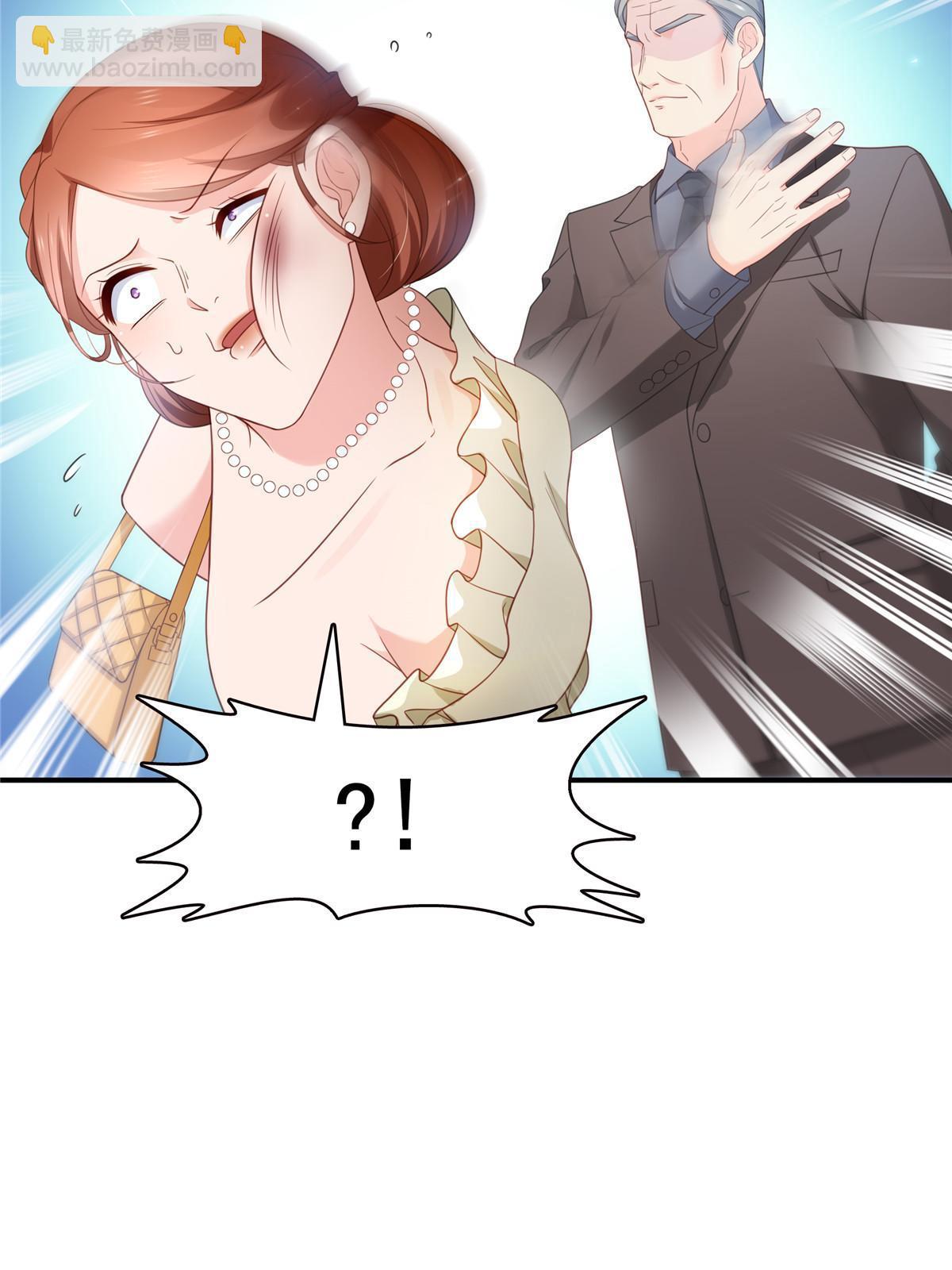 第337话 聂无忧是冒充的(1/2)-第340话