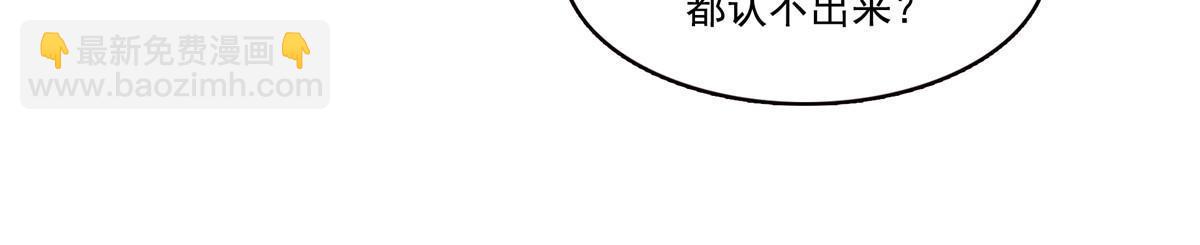 第337话 聂无忧是冒充的(1/2)-第340话