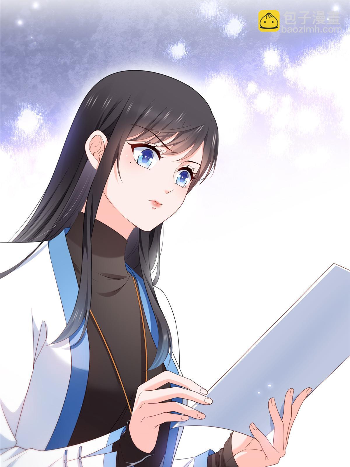 第337话 聂无忧是冒充的(1/2)-第340话
