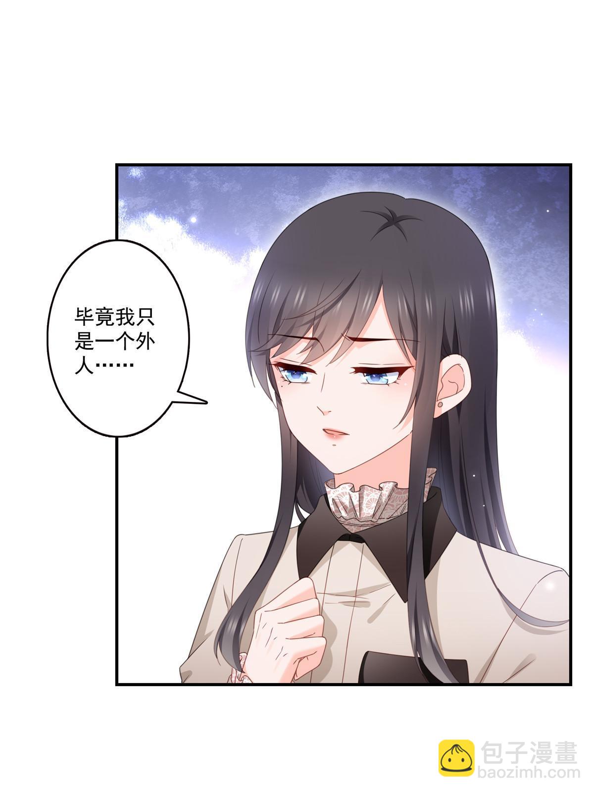 第339话 杀马特绾绾重出江湖(1/2)-第342话