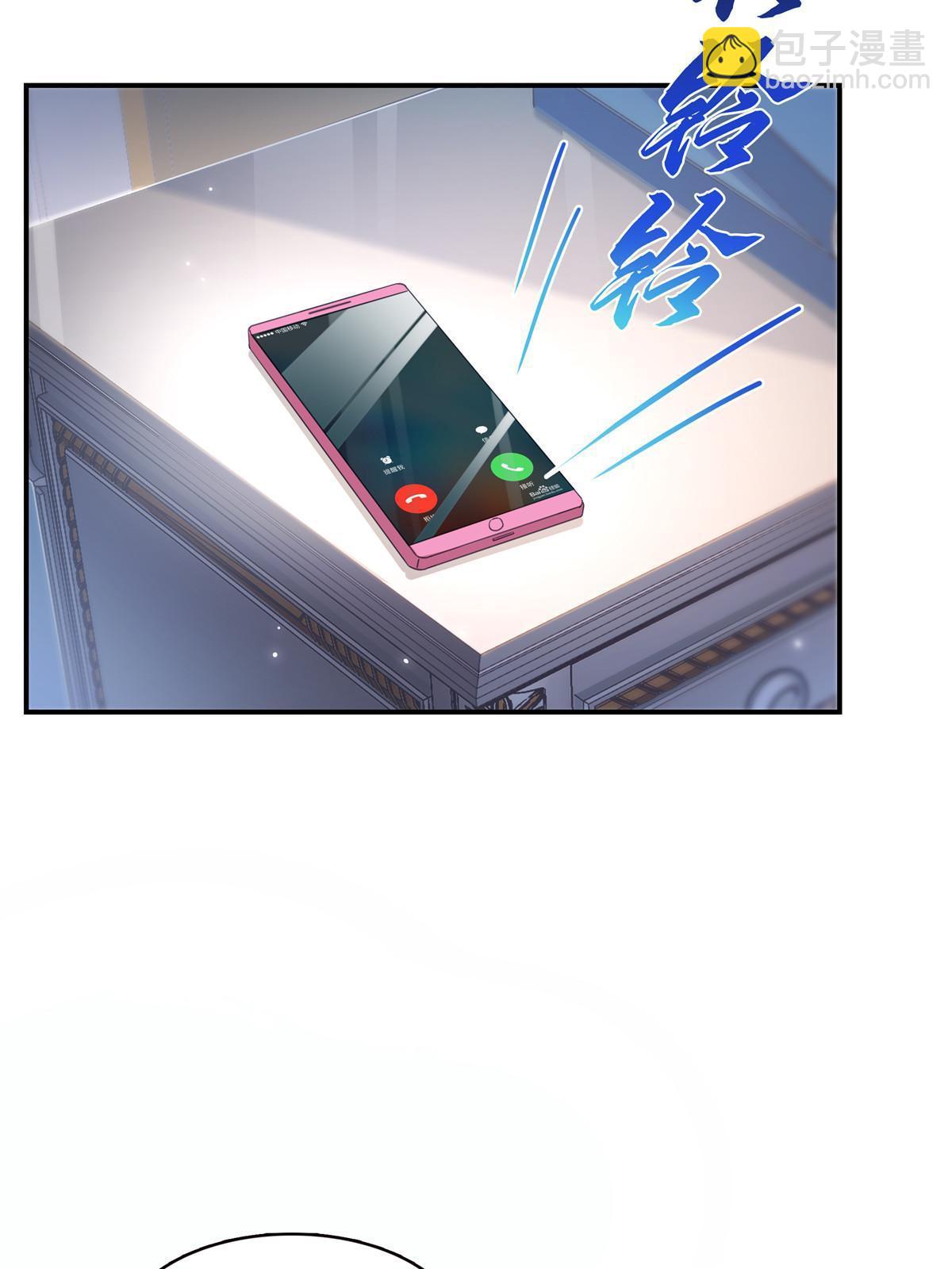 第339话 杀马特绾绾重出江湖(1/2)-第342话