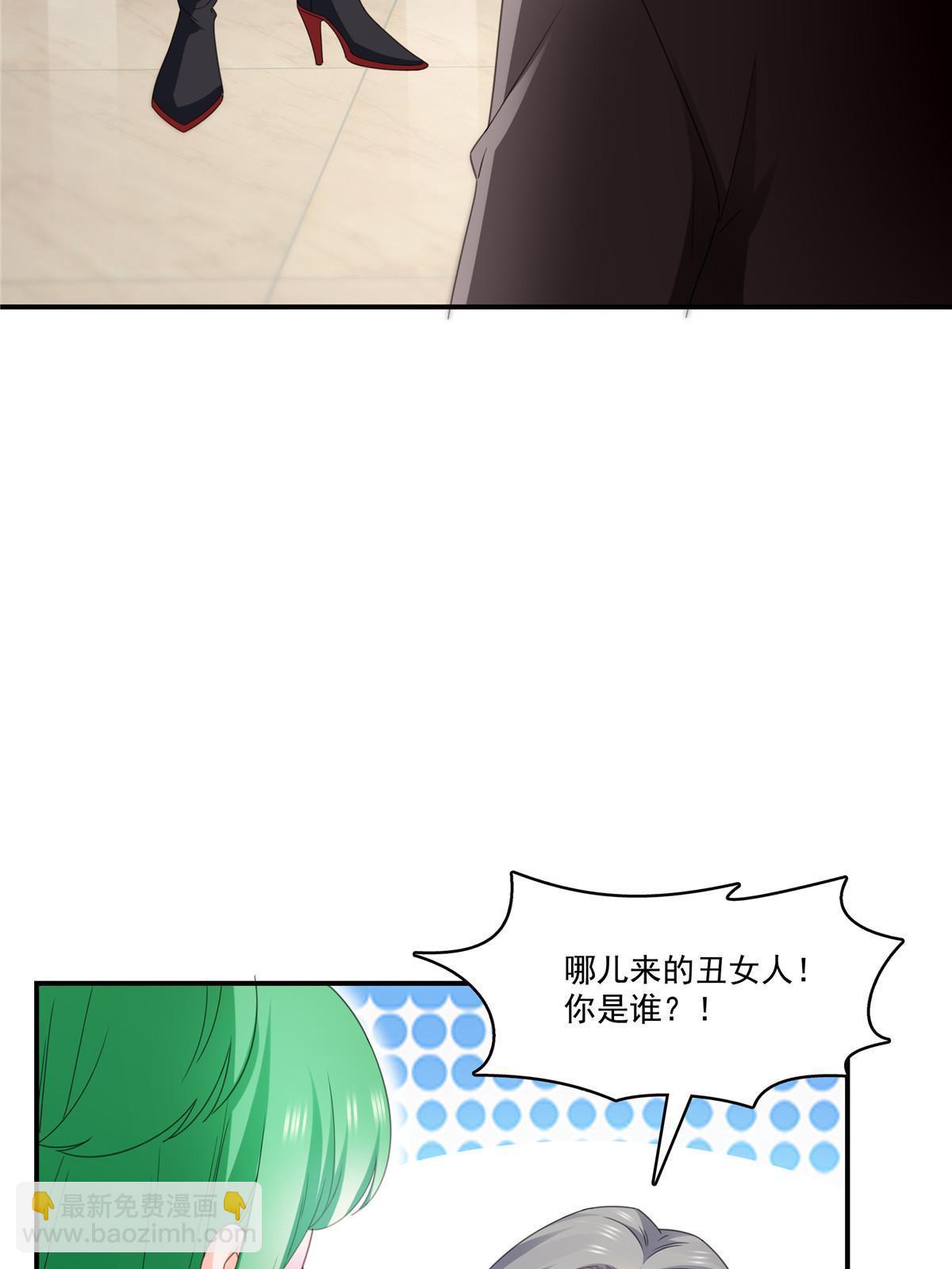 第339话 杀马特绾绾重出江湖(1/2)-第342话