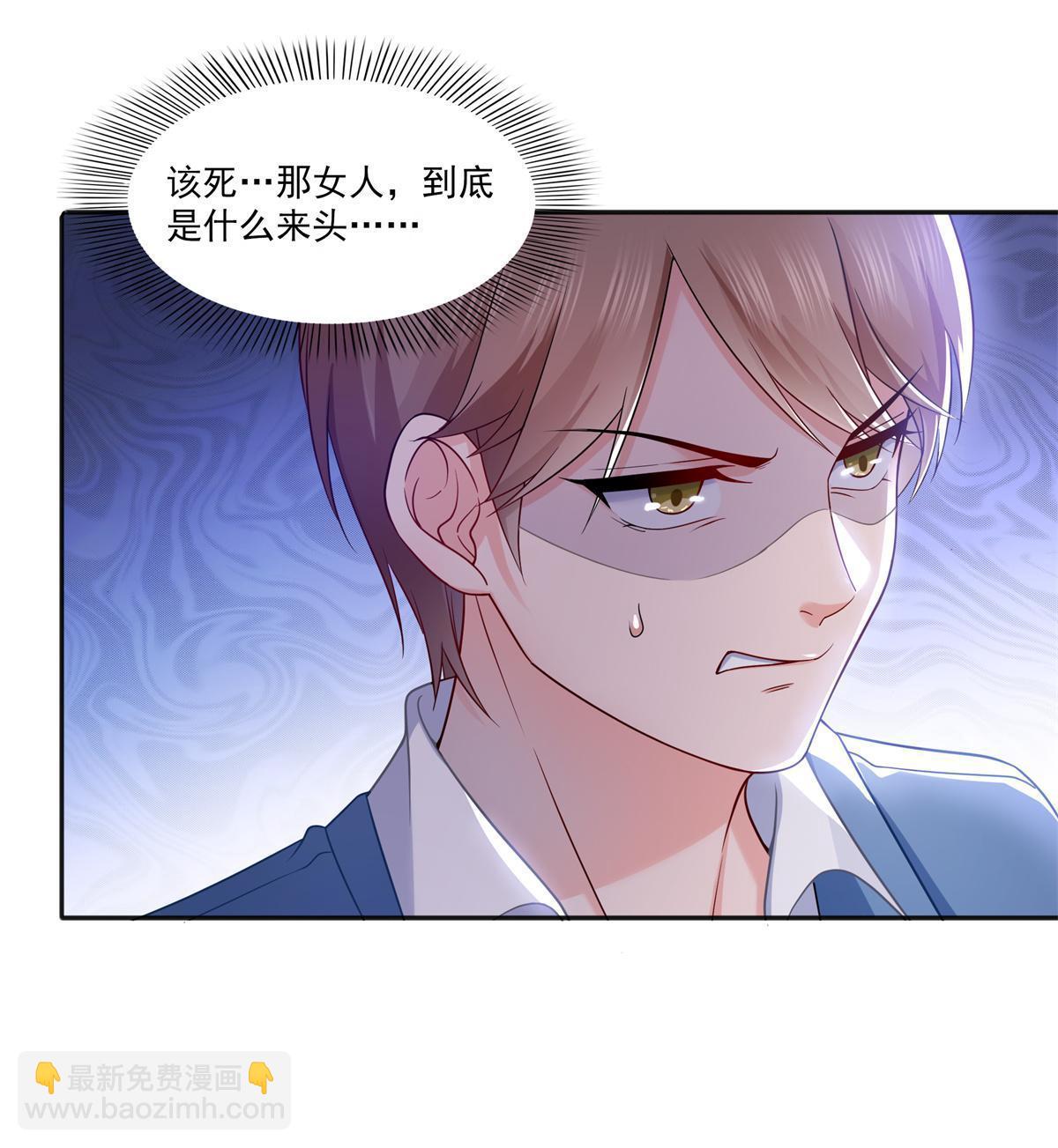 第341话  简直是量身打造！(1/2)-第344话