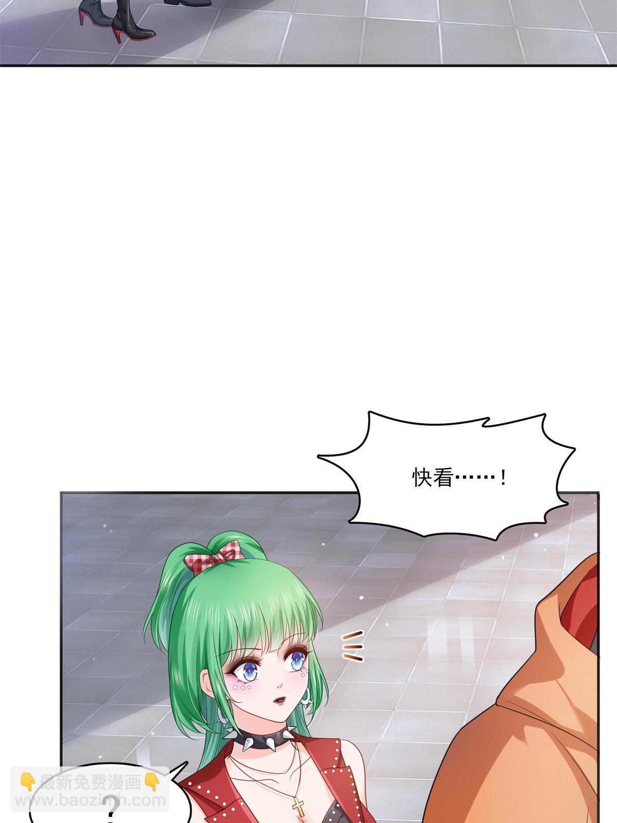 第341话  简直是量身打造！(1/2)-第344话