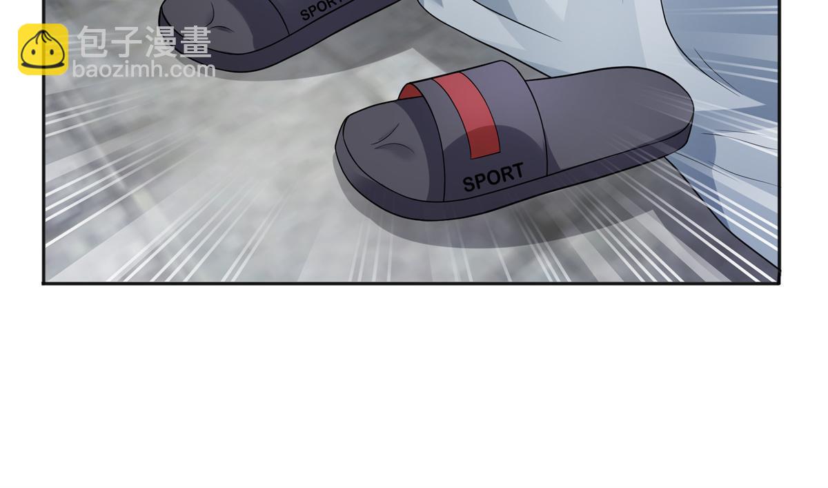 第341话  简直是量身打造！(1/2)-第344话