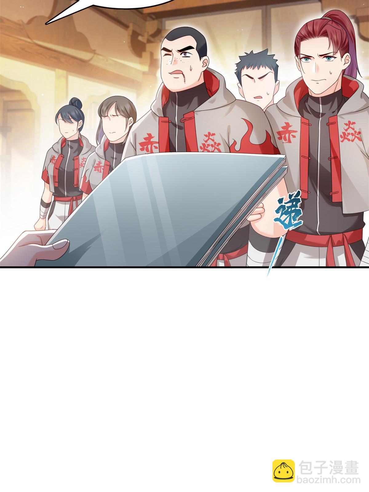 第343话  我要聂无忧的脑袋(1/2)-第346话