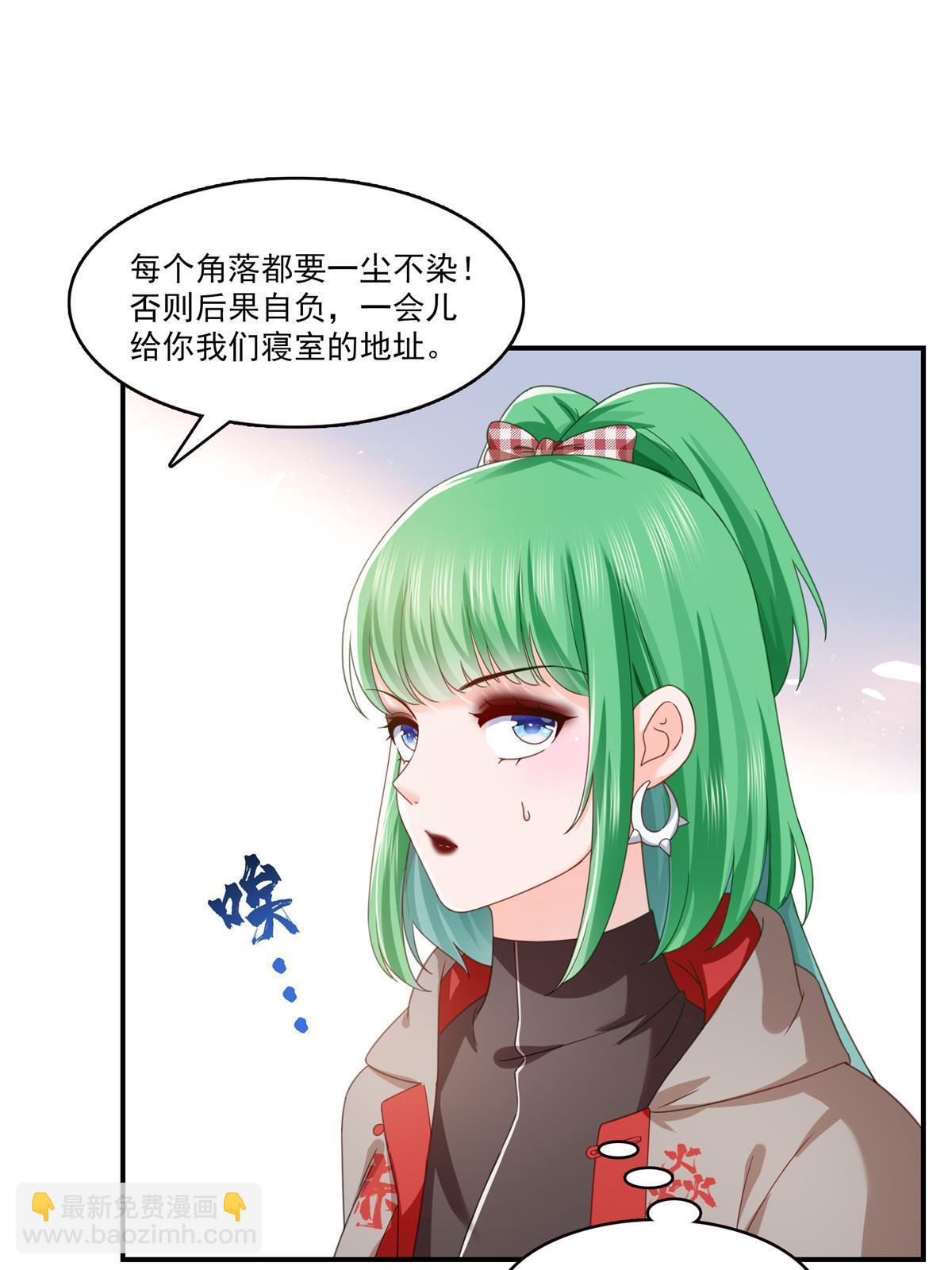 第343话  我要聂无忧的脑袋(1/2)-第346话
