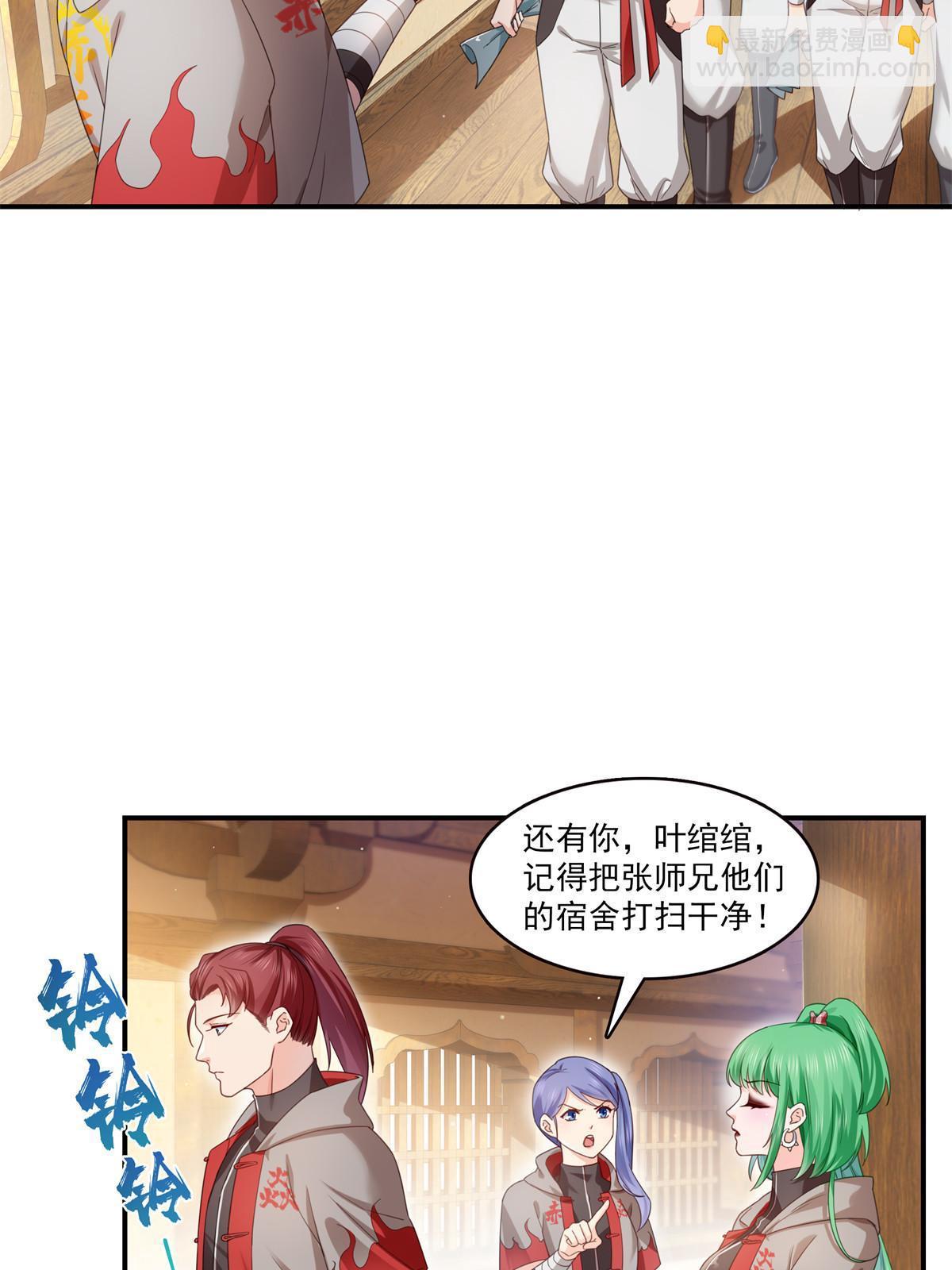 第343话  我要聂无忧的脑袋(1/2)-第346话