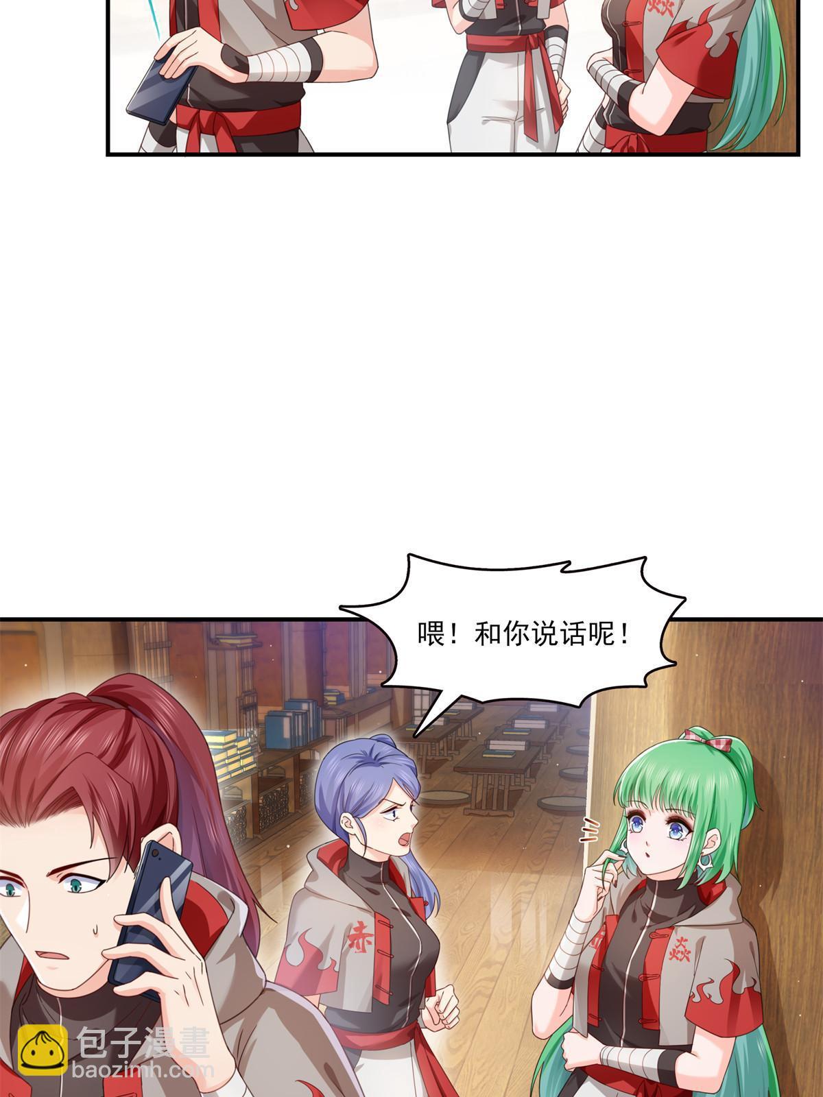 第343话  我要聂无忧的脑袋(1/2)-第346话