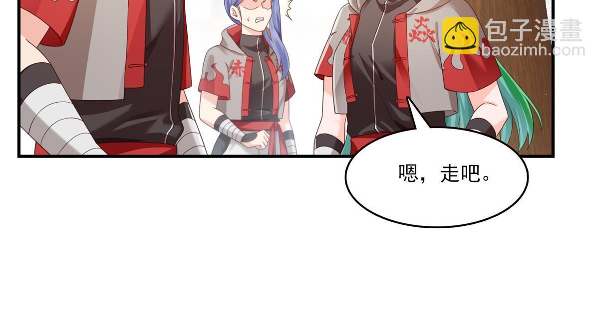 第343话  我要聂无忧的脑袋(1/2)-第346话