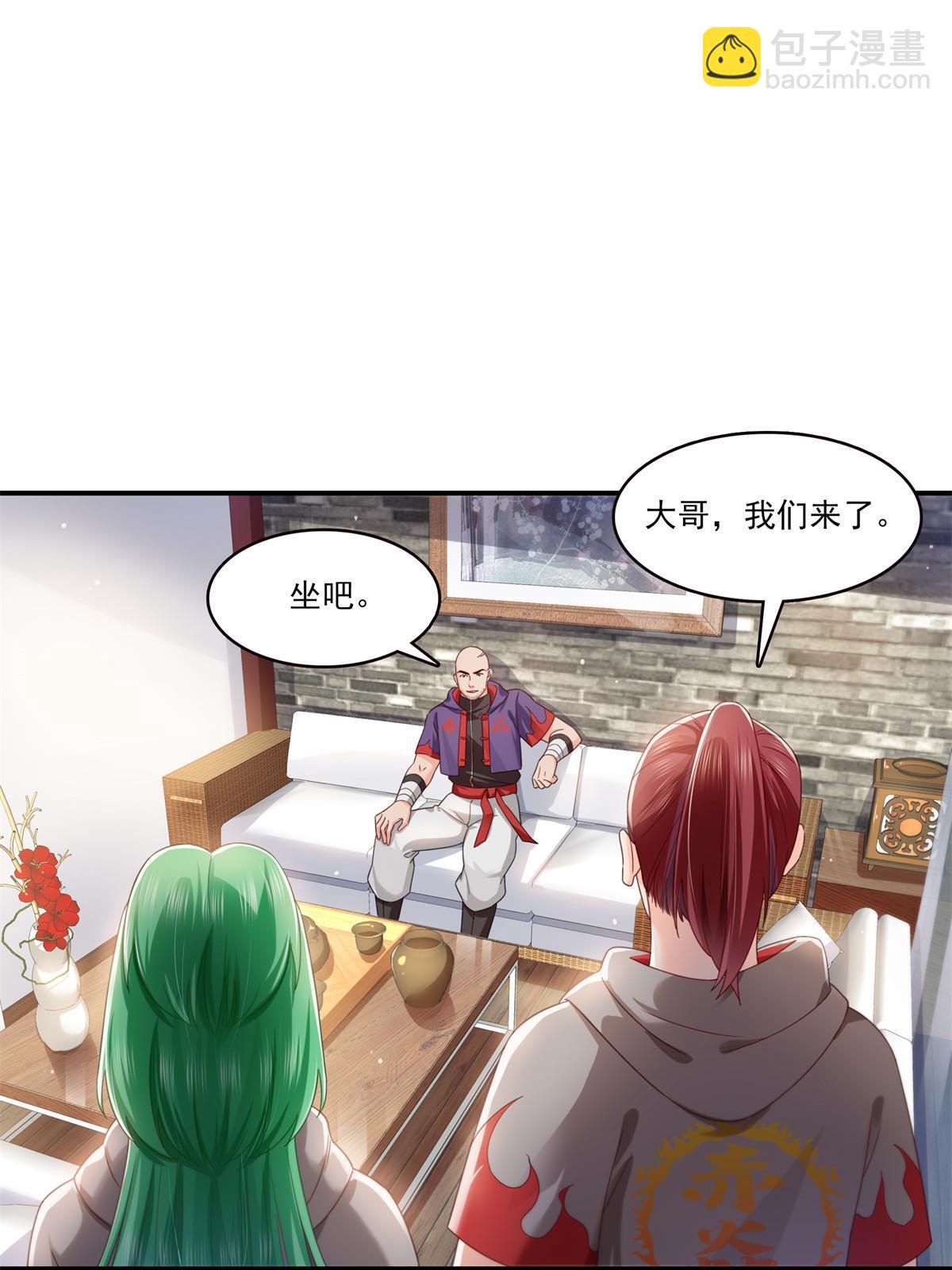 第343话  我要聂无忧的脑袋(1/2)-第346话