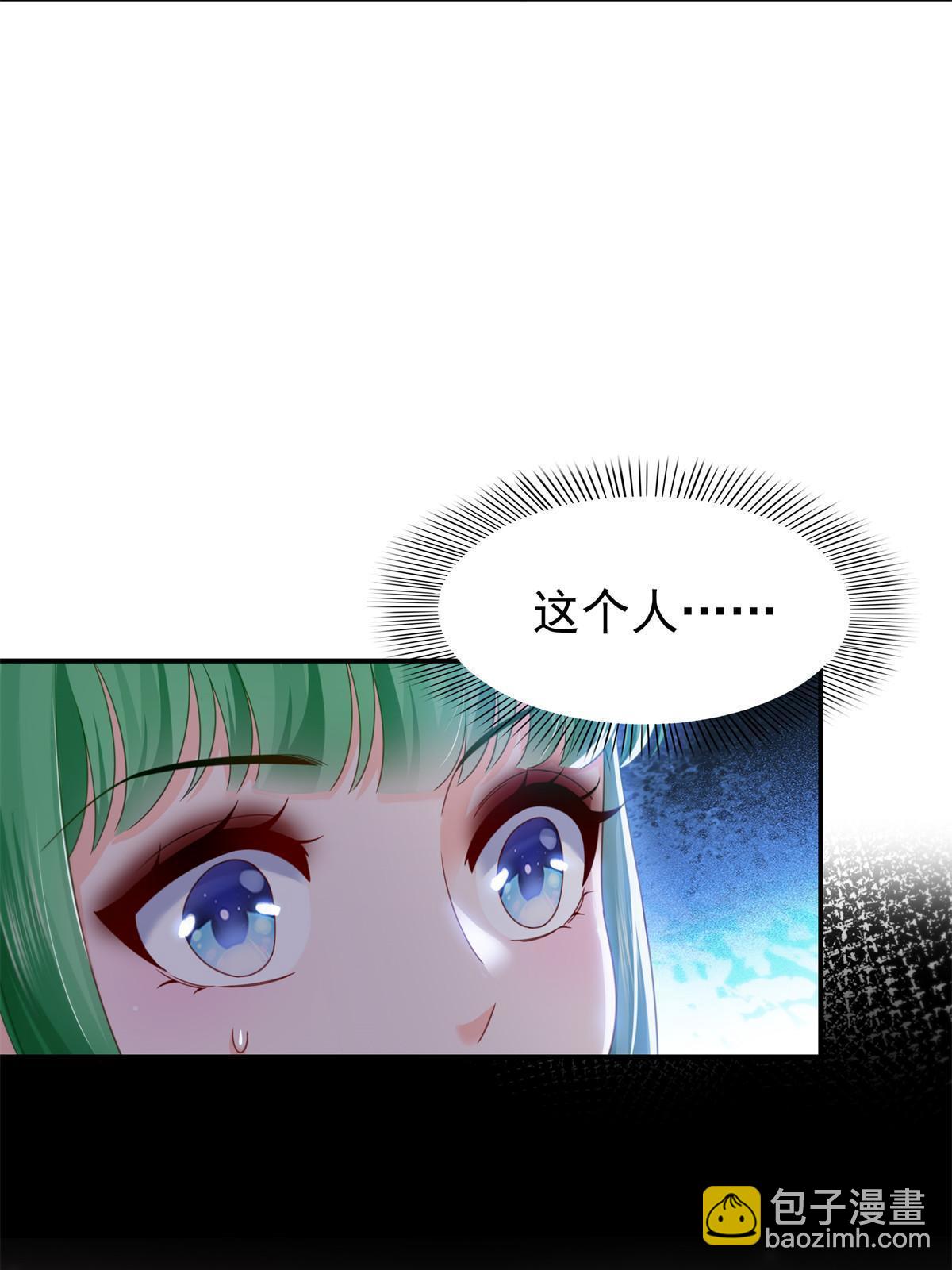 第343话  我要聂无忧的脑袋(1/2)-第346话