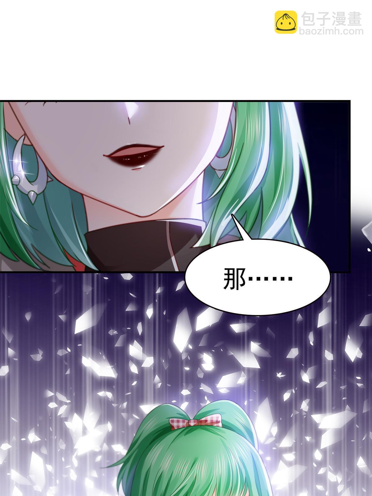 第343话  我要聂无忧的脑袋(1/2)-第346话