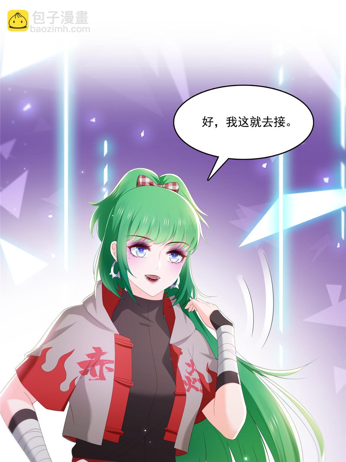 第345话 三天足以(1/2)-第348话