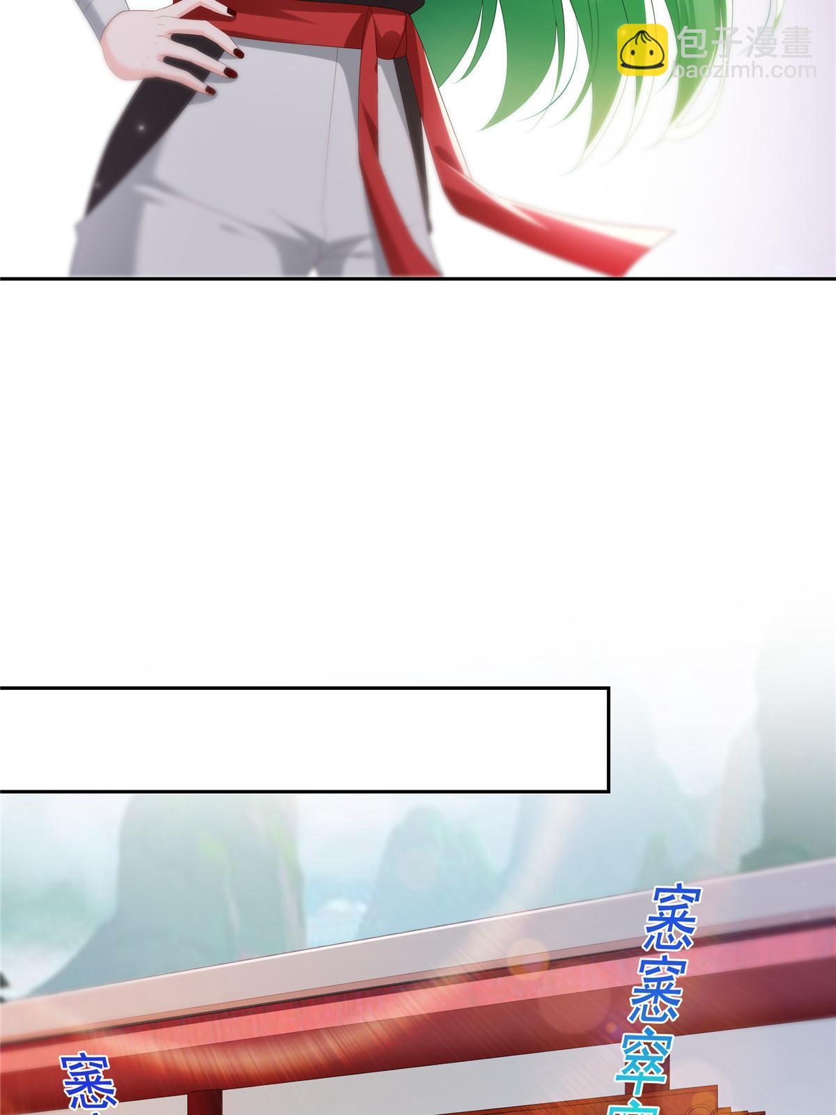 第345话 三天足以(1/2)-第348话