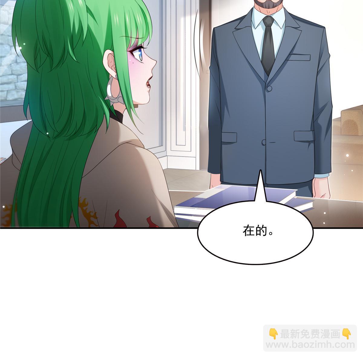第345话 三天足以(1/2)-第348话