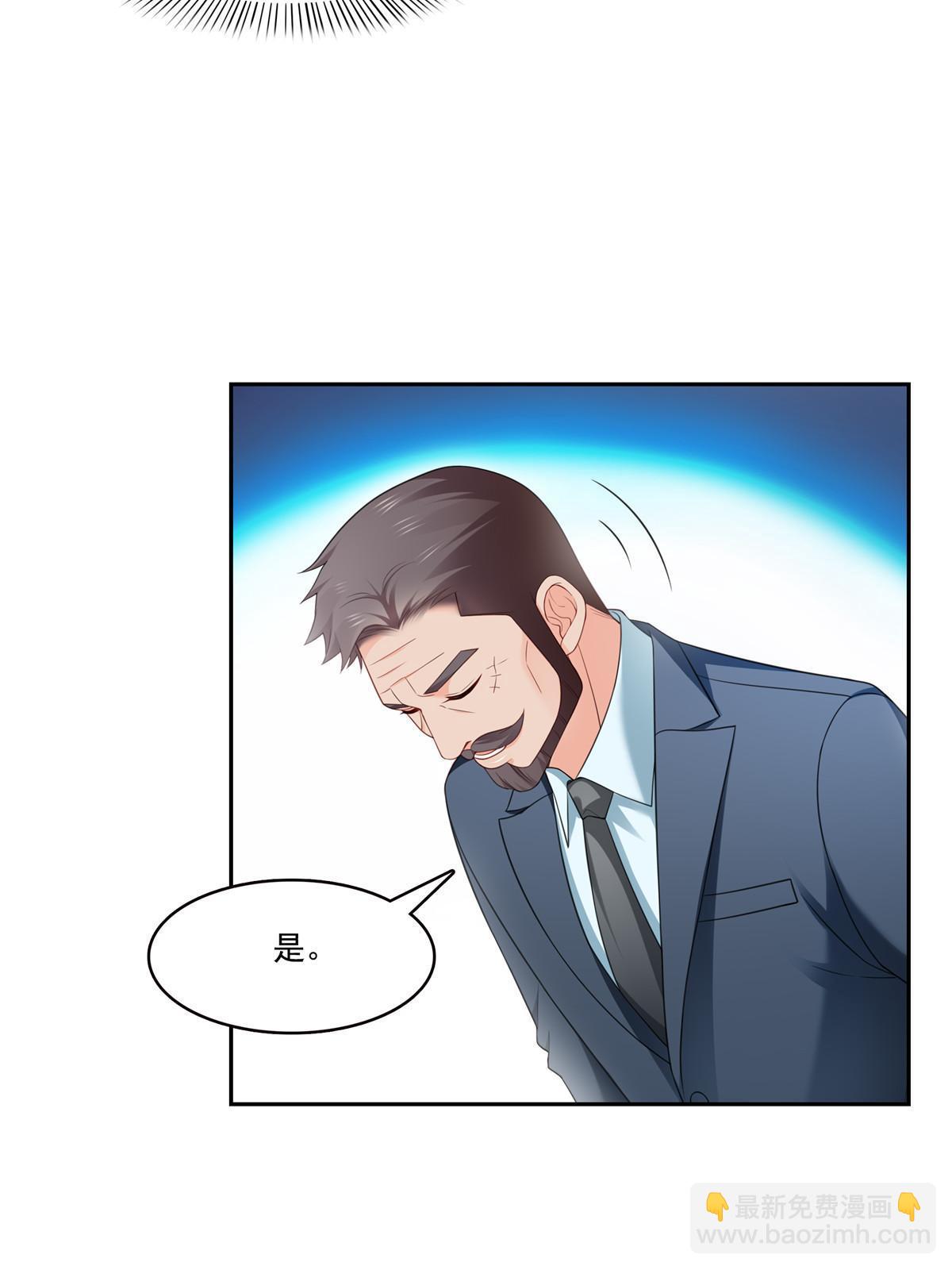 第345话 三天足以(1/2)-第348话