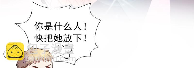 第三十五话 隆重登场(1/3)-第36话