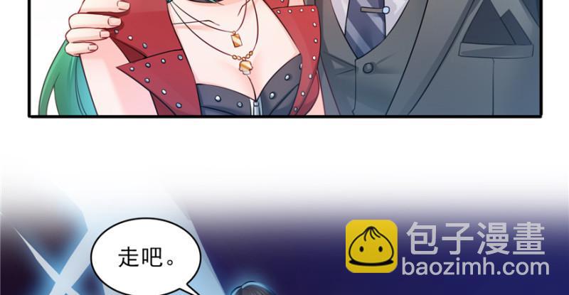 第三十五话 隆重登场(1/3)-第36话