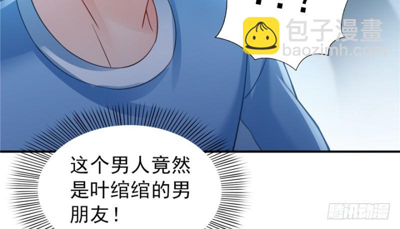 第三十五话 隆重登场(1/3)-第36话