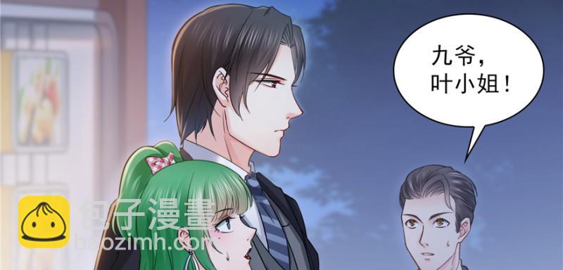 第三十五话 隆重登场(1/3)-第36话